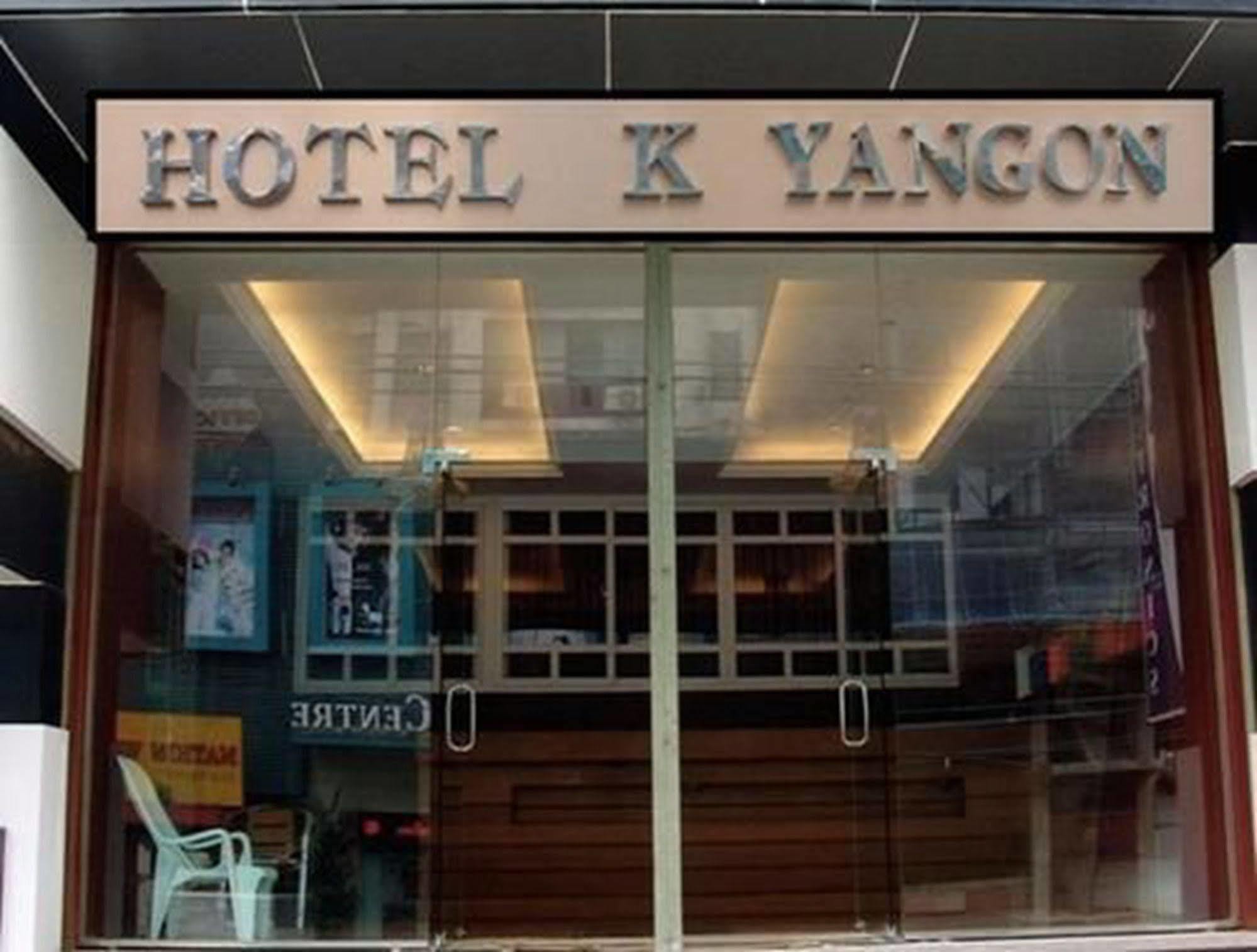 Hotel K Янгон Екстериор снимка